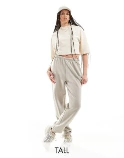Kaiia Tall Cuffed Joggers In Stone For Women -Kaiia Online Shop 206192305 1 stone 1